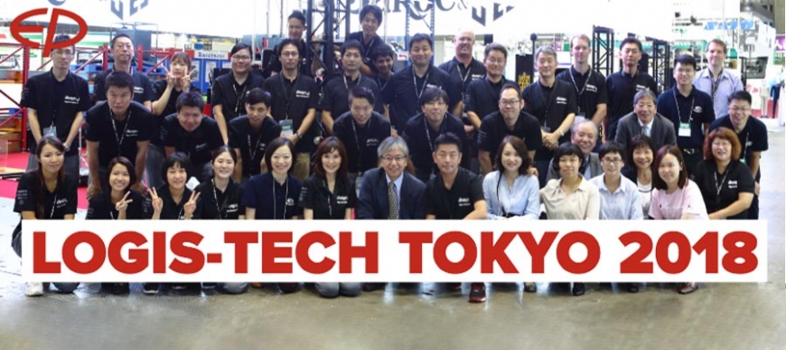 EP Equipment на выставке в Японии.